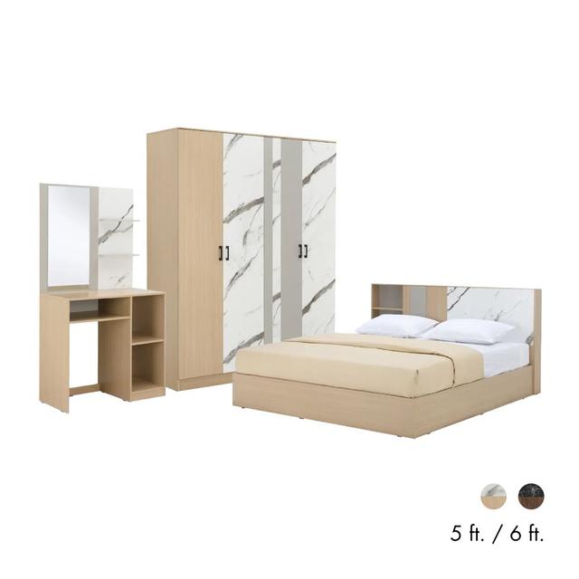 ชุดห้องนอน รุ่นแมกโนเลีย (เตียง, ตู้เสื้อผ้า 4 บาน, โต๊ะเครื่องแป้ง)
